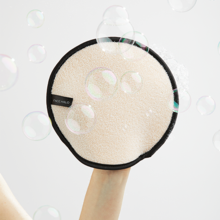 Face Halo Body Exfoliator