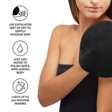 Face Halo Body Exfoliator